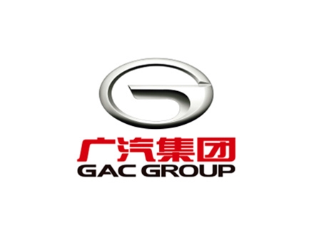 广汽集团